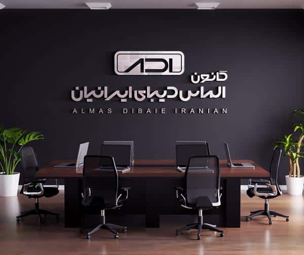 درباره الماس دیبا - الماس دیبا
