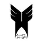 دانشگاه آزاد - الماس دیبا