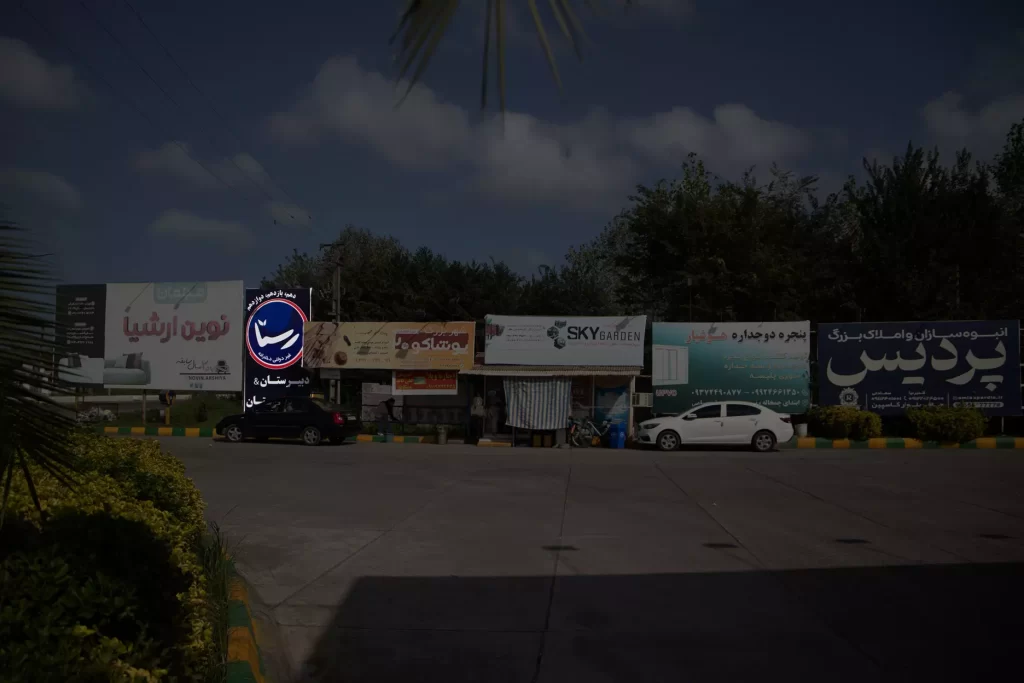 بیلبورد جایگاه سوخت قاسم پور چمخاله