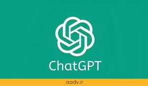 سئو در چت‌بات‌ها