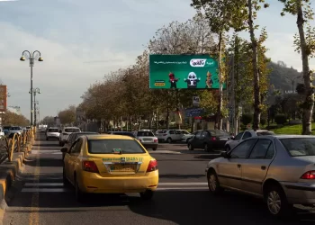 بیلبورد شهری